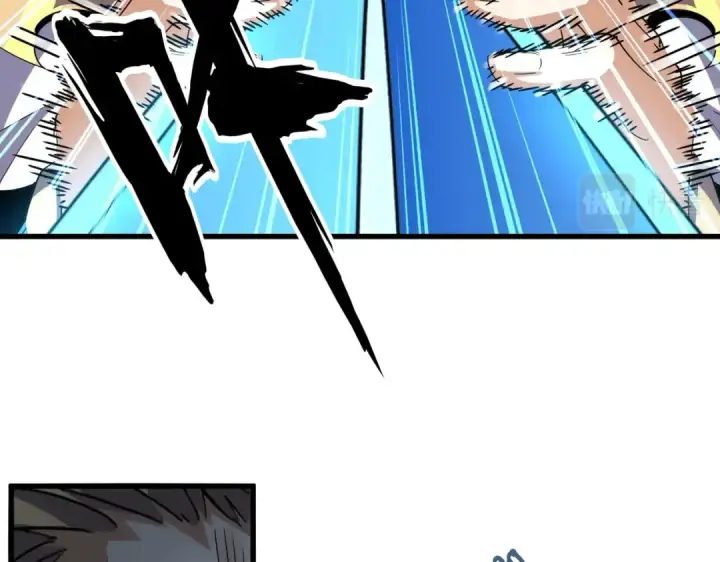 漫画《魔皇大管家》第317话 融合计第63张图