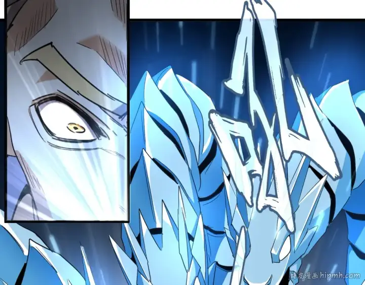 漫画《魔皇大管家》第317话 融合计第64张图