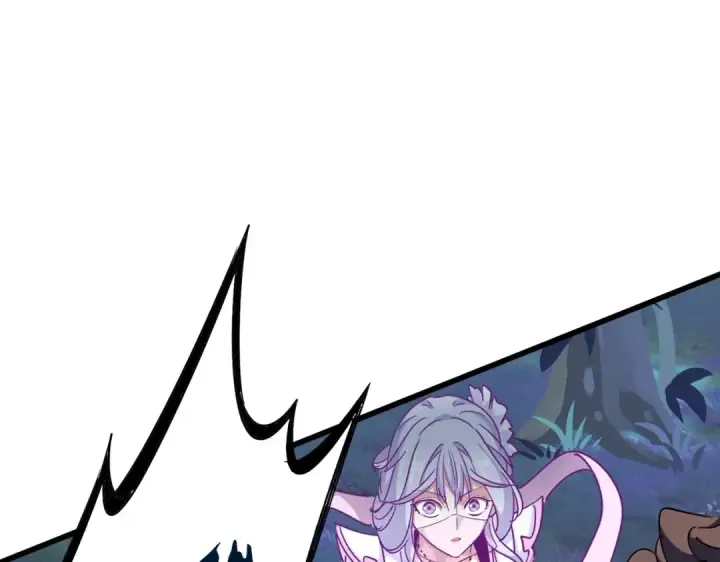 漫画《魔皇大管家》第317话 融合计第86张图