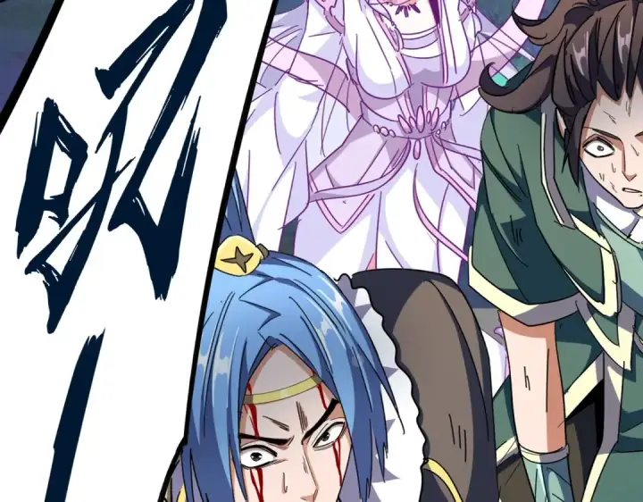 漫画《魔皇大管家》第317话 融合计第87张图