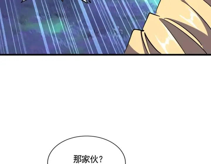 漫画《魔皇大管家》第318话 最后的希望第37张图