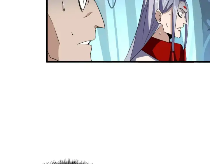 漫画《魔皇大管家》第318话 最后的希望第82张图