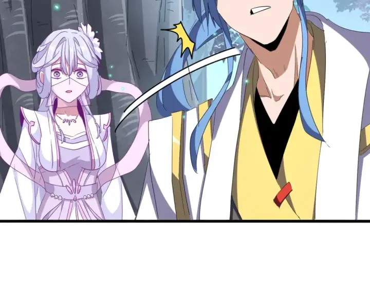 漫画《魔皇大管家》第320话 随心所欲的....第15张图