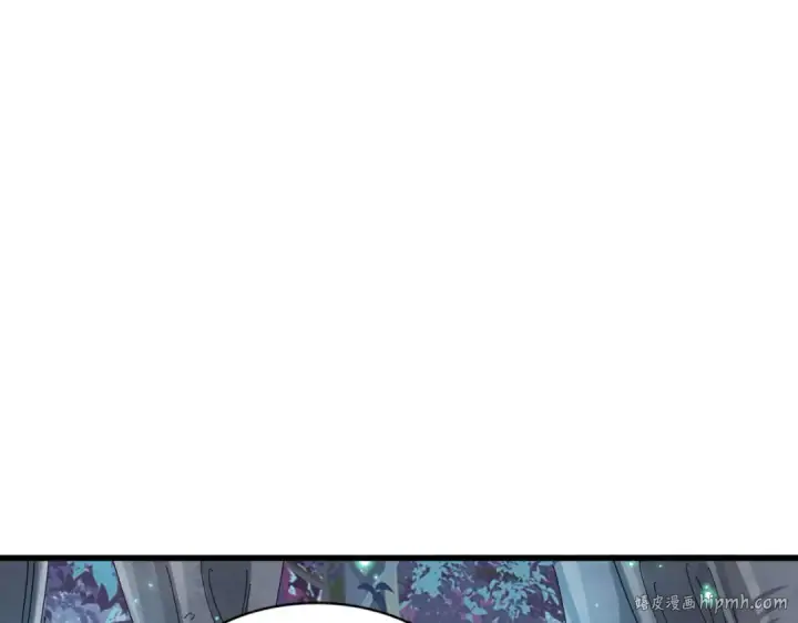 漫画《魔皇大管家》第320话 随心所欲的....第16张图