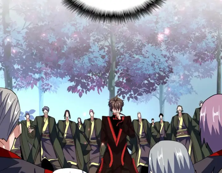 漫画《魔皇大管家》第321话 攻防和窥探第17张图