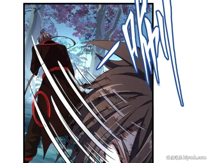 漫画《魔皇大管家》第321话 攻防和窥探第48张图