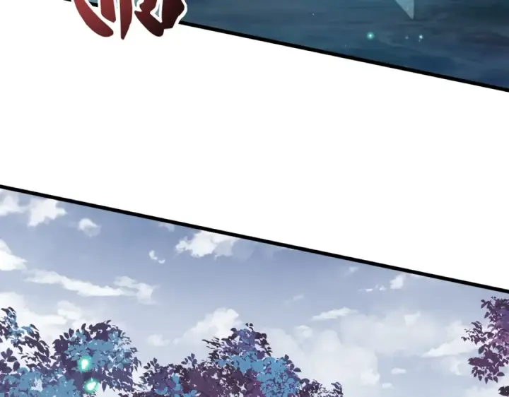 漫画《魔皇大管家》第321话 攻防和窥探第73张图