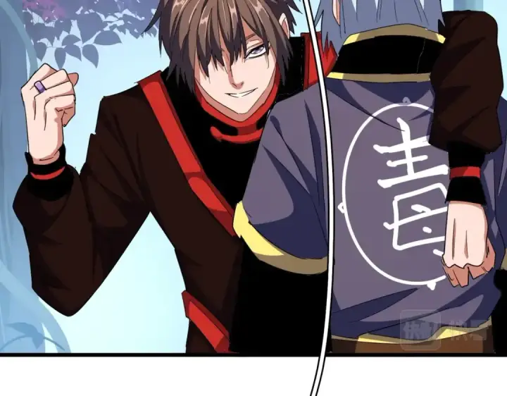 漫画《魔皇大管家》第321话 攻防和窥探第98张图