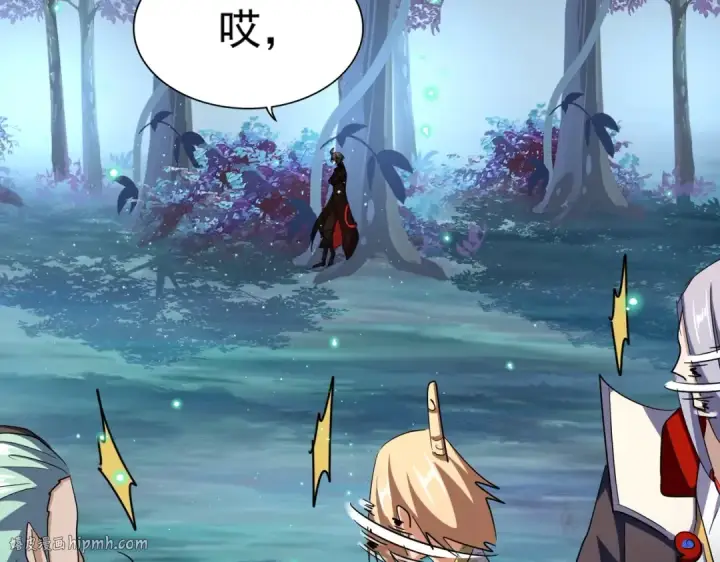 漫画《魔皇大管家》第322话 戏耍和阳谋第48张图