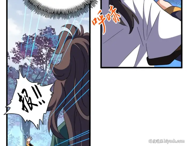 漫画《魔皇大管家》第323话 先去再说第104张图
