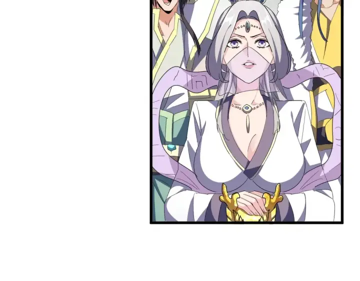 漫画《魔皇大管家》第323话 先去再说第18张图
