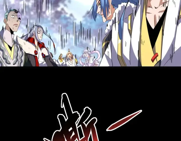 漫画《魔皇大管家》第325话 血鳄第116张图