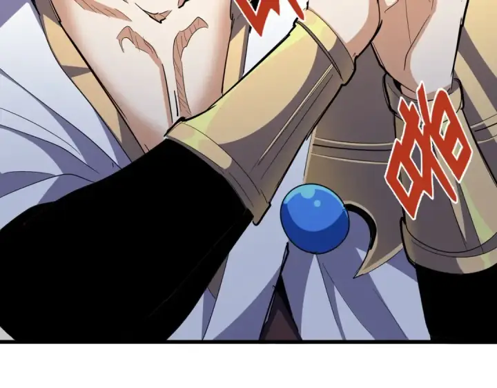 漫画《魔皇大管家》第325话 血鳄第27张图