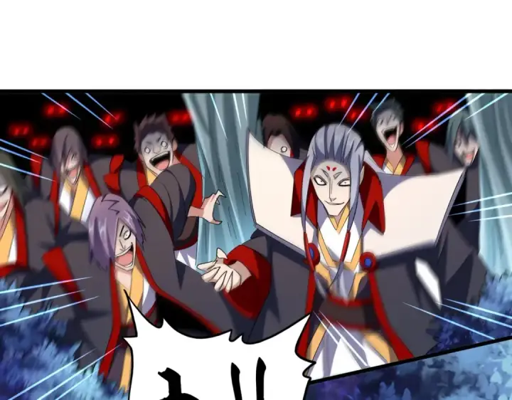 漫画《魔皇大管家》第325话 血鳄第29张图