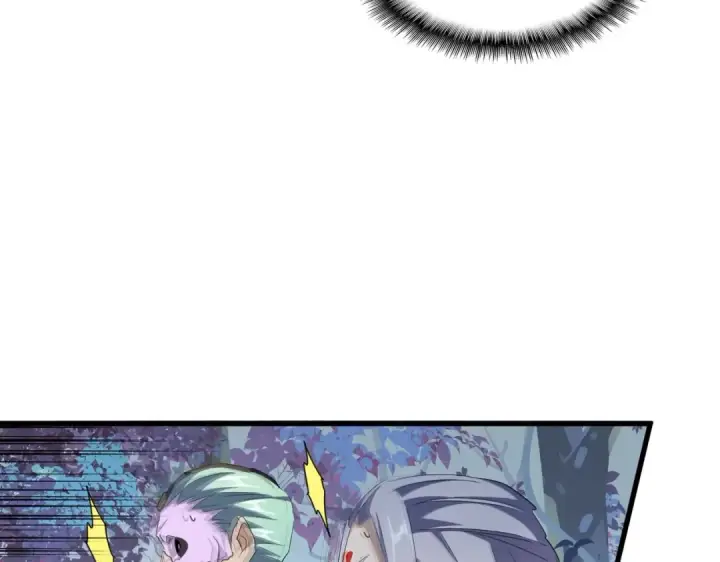 漫画《魔皇大管家》第325话 血鳄第75张图