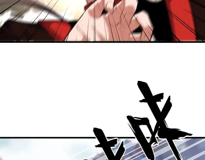 漫画《魔皇大管家》第326话 不装了第111张图