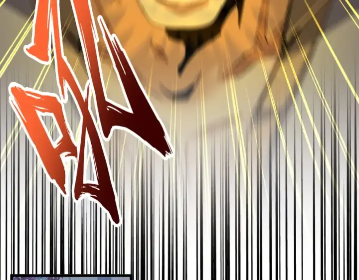 漫画《魔皇大管家》第326话 不装了第77张图