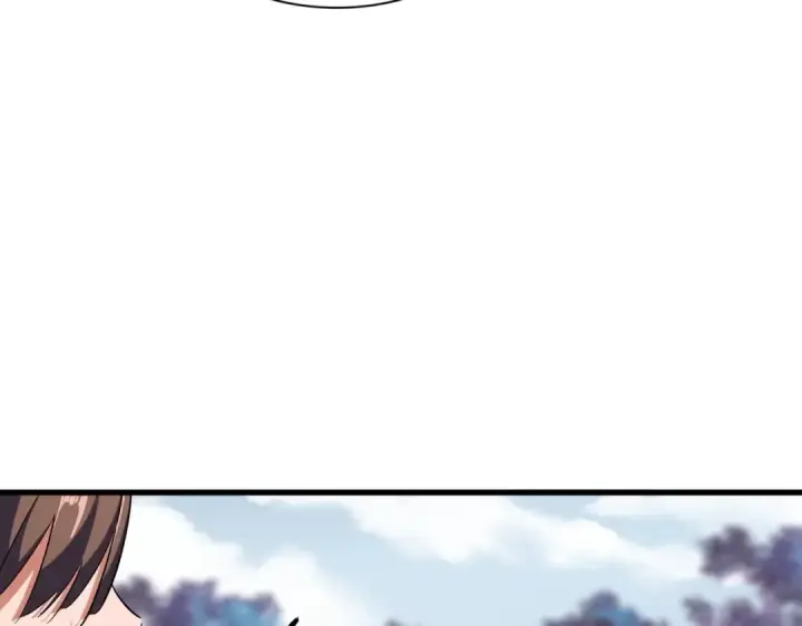 漫画《魔皇大管家》第326话 不装了第97张图