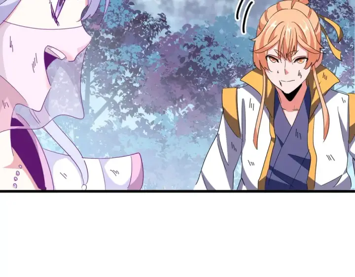 漫画《魔皇大管家》第327话 七家灵兽第117张图
