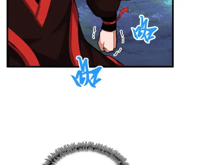 漫画《魔皇大管家》第327话 七家灵兽第38张图