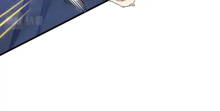漫画《魔皇大管家》第327话 七家灵兽第44张图