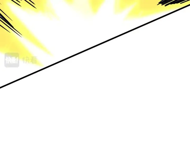 漫画《魔皇大管家》第327话 七家灵兽第54张图