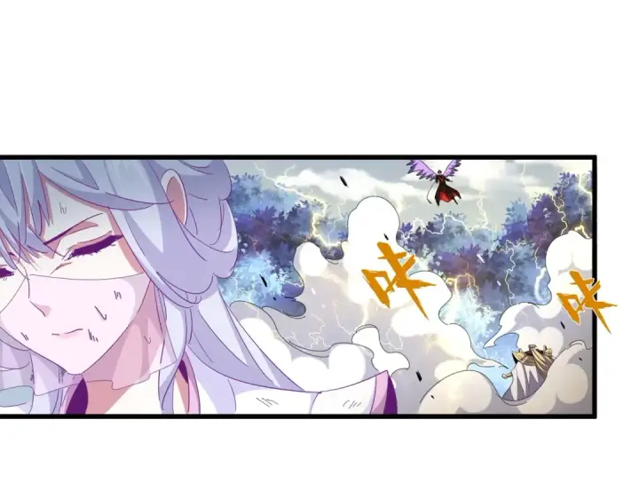 漫画《魔皇大管家》第328话 雷雀第21张图