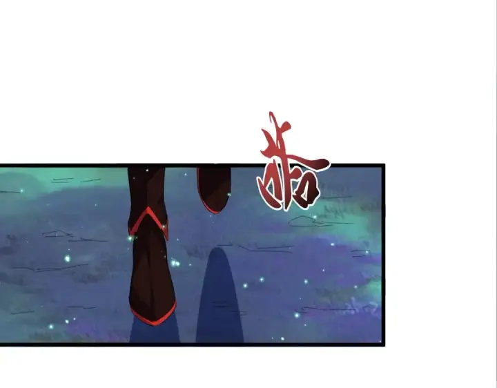漫画《魔皇大管家》第328话 雷雀第42张图