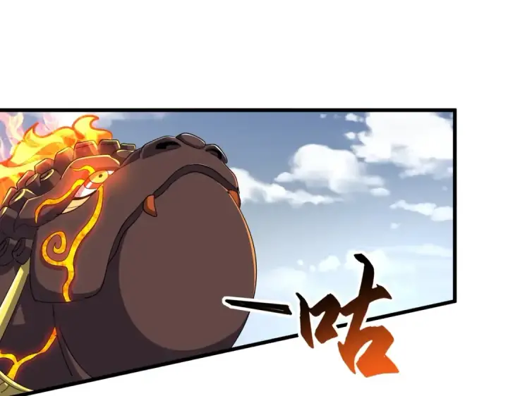 漫画《魔皇大管家》第328话 雷雀第99张图