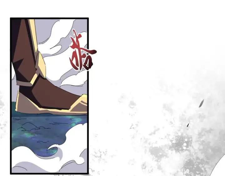 漫画《魔皇大管家》第330话 真正的目标是....第21张图