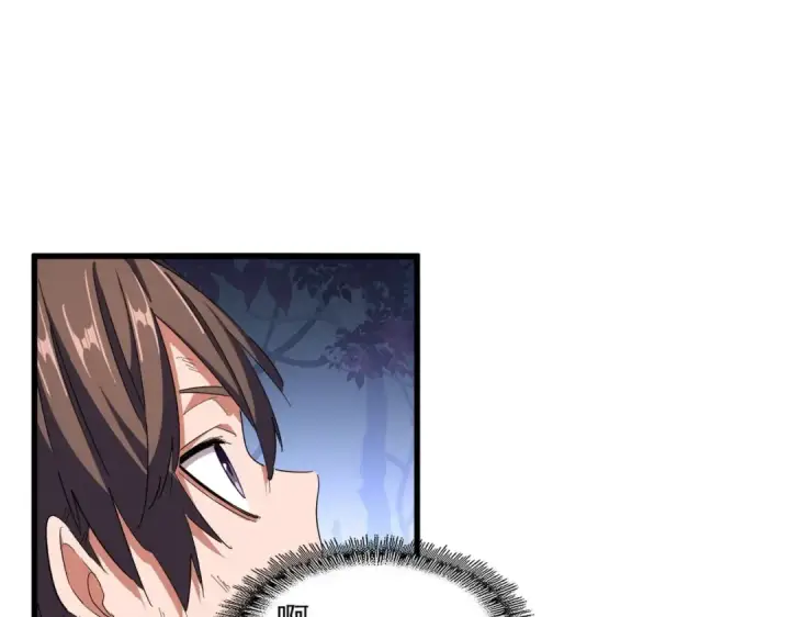 漫画《魔皇大管家》第331话 叛逃第37张图