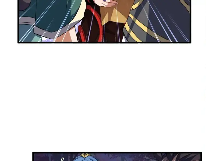 漫画《魔皇大管家》第331话 叛逃第83张图