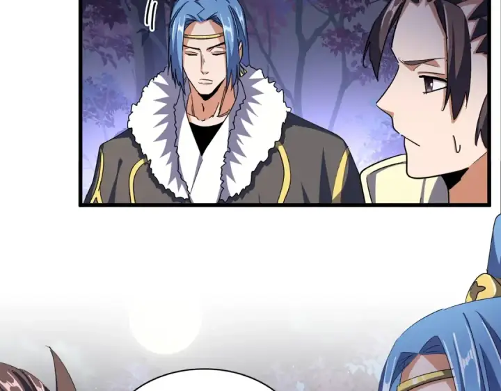 漫画《魔皇大管家》第331话 叛逃第84张图