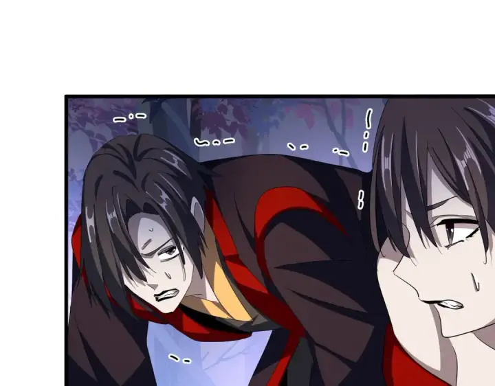 漫画《魔皇大管家》第331话 叛逃第93张图
