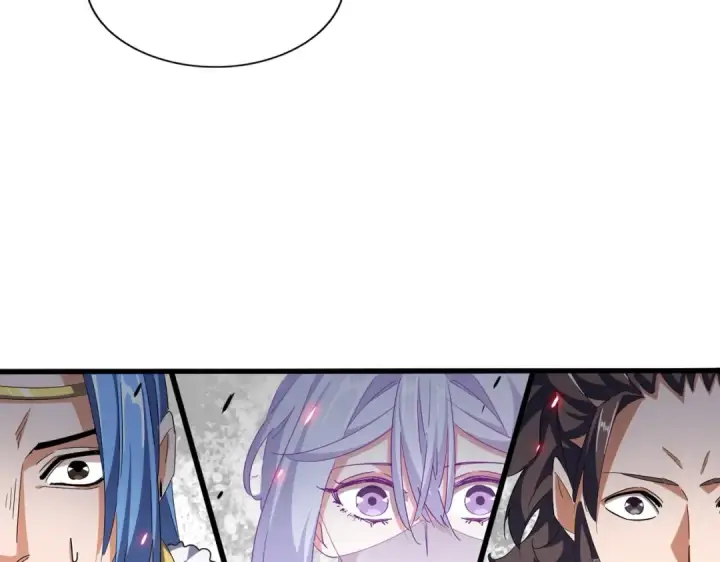 漫画《魔皇大管家》第332话 命运的转动第115张图