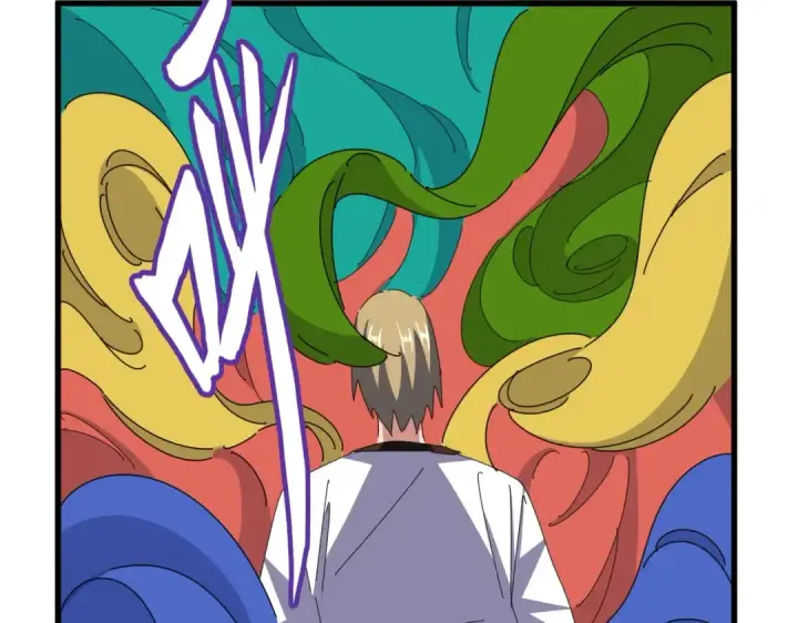 漫画《魔皇大管家》第338话 我有一计第30张图
