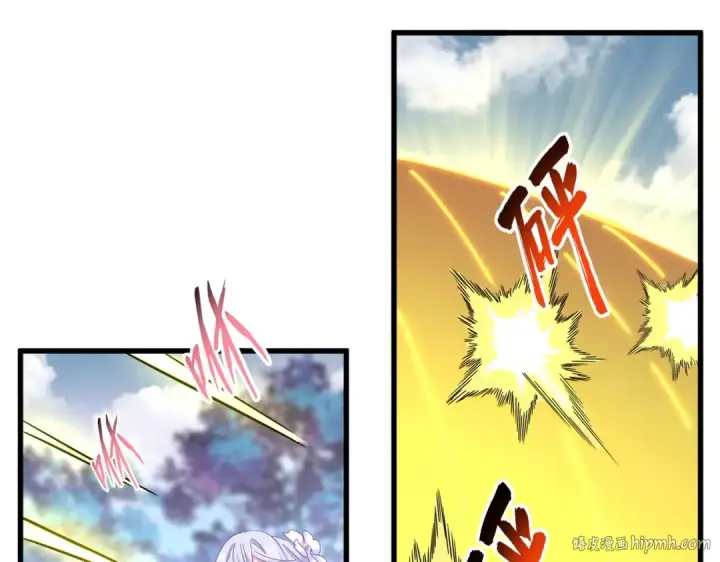 漫画《魔皇大管家》第338话 我有一计第40张图