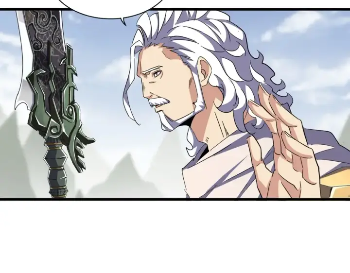 漫画《魔皇大管家》第338话 我有一计第47张图