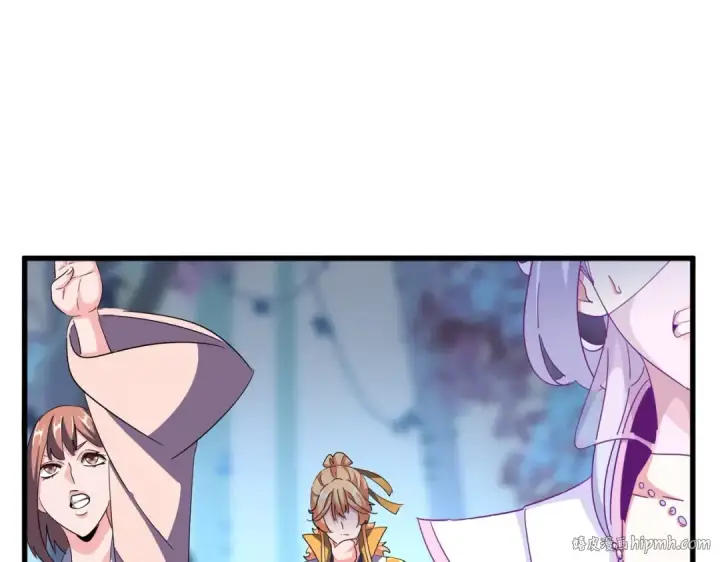 漫画《魔皇大管家》第338话 我有一计第48张图