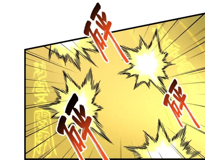漫画《魔皇大管家》第338话 我有一计第63张图