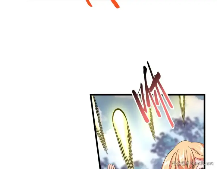 漫画《魔皇大管家》第338话 我有一计第64张图