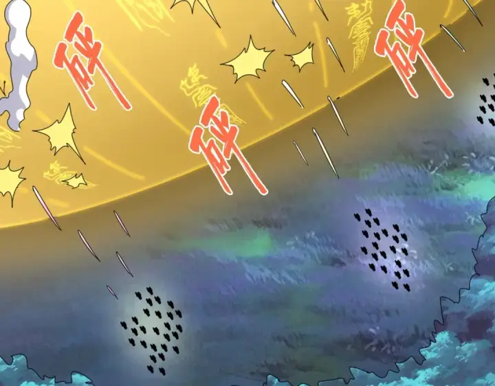 漫画《魔皇大管家》第338话 我有一计第68张图