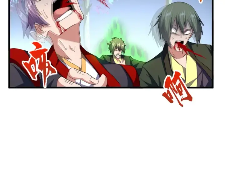 漫画《魔皇大管家》第338话 我有一计第70张图