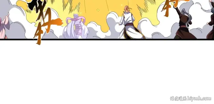 漫画《魔皇大管家》第338话 我有一计第88张图