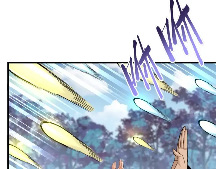 漫画《魔皇大管家》第338话 我有一计第90张图