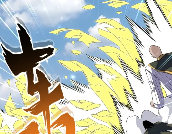 漫画《魔皇大管家》第338话 我有一计第92张图