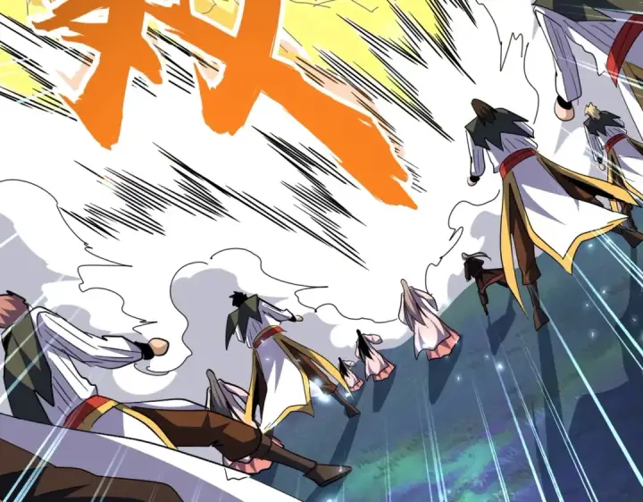漫画《魔皇大管家》第338话 我有一计第93张图
