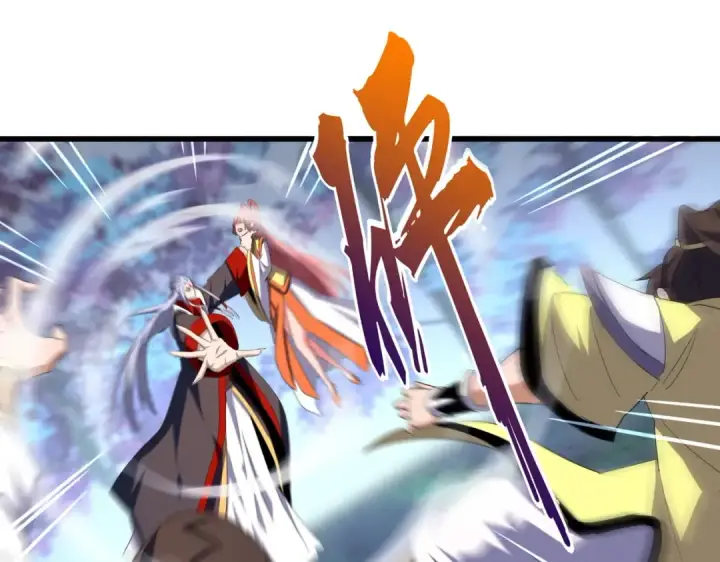 漫画《魔皇大管家》第339话 魔王的破绽第87张图
