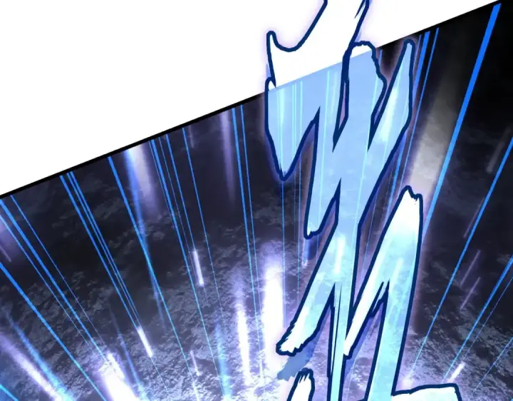 漫画《魔皇大管家》第341话 迟一步第3张图