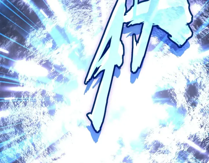 漫画《魔皇大管家》第341话 迟一步第4张图